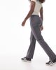 Topshop Hourglass Topshop Hourglass acid wash rib straight leg pants in charcoal-Gray - 1