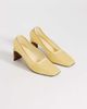 Topshop Topshop Abbigail mesh mid heeled pumps in buttermilk-Yellow - 2