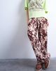Topshop Topshop abstract animal print plisse pants in brown - 4