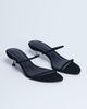 Topshop Topshop Ada real suede kitten heel mules in black - 1
