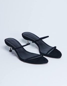 Topshop Topshop Ada real suede kitten heel mules in black