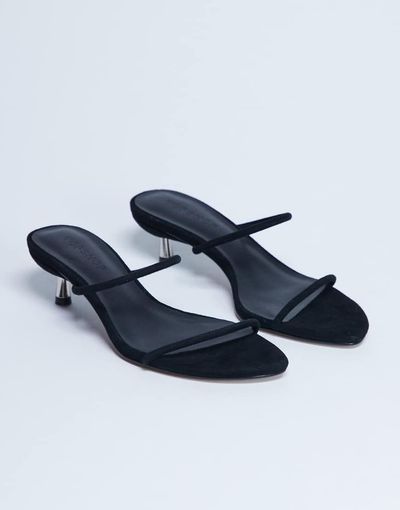 Topshop Topshop Ada real suede kitten heel mules in black