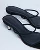 Topshop Topshop Ada real suede kitten heel mules in black - 2