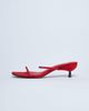 Topshop Topshop Ada suede kitten heel mules in red - 1