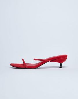 Topshop Topshop Ada suede kitten heel mules in red