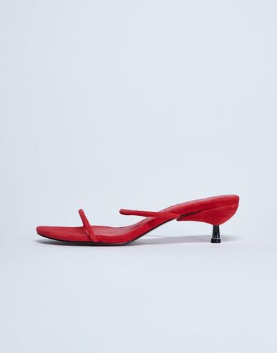 Topshop Topshop Ada suede kitten heel mules in red