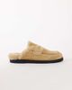 Topshop Topshop Addie real suede mule loafer with shearling in sand-NEUTRAL - 1