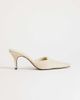 Topshop Topshop Alfie real hair on leather pointed mid heeled mule pumps in off white - 1