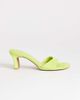 Topshop Topshop Ari mule mid heeled sandals in lime-Green - 2
