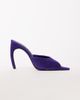 Topshop Topshop Artemis banana heel mule in purple - 1