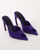 Topshop Topshop Artemis banana heel mule in purple - 3