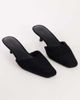 Topshop Topshop Arthur rounded toe mid-height heeled mules in black faux suede - 2