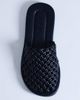 Topshop Topshop Bibi woven mules in black - 1