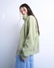 Topshop Topshop borg funnel zip through in green - 1