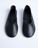 Topshop Topshop Brad leather ballerina flats with elastic strap in black - 4