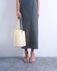 Topshop Topshop Carla large crossbody bucket bag in buttermilk-Yellow - 1
