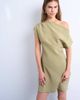 Topshop Topshop cinched waist grown on neck mini dress in green stripes - 1