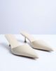 Topshop Topshop Dorota kitten heel pointed mule in cream-White - 1