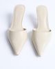 Topshop Topshop Dorota kitten heel pointed mule in cream-White - 2