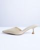 Topshop Topshop Dorota kitten heel pointed mule in cream-White - 3