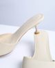 Topshop Topshop Dorota kitten heel pointed mule in cream-White - 4