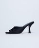 Topshop Topshop Fox real leather pony heeled mules in black - 1