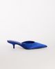Topshop Topshop Gigi kitten heel court shoe in cobalt satin-Blue - 1