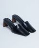 Topshop Topshop Idea patent square toe mules in black - 1