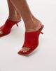 Topshop Topshop Ilya premium real suede open square toe mules in red - 3