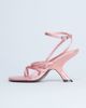 Topshop Topshop Indigo strappy angled heel mules in peach-pink - 1