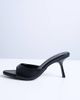 Topshop Topshop Isaac point toe mules in black - 1