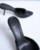 Topshop Topshop Isaac point toe mules in black - 2