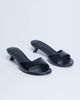 Topshop Topshop Ivee kitten heel mules in black - 4