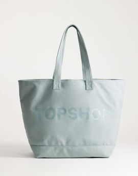 Topshop Topshop large canvas tote bag in gray