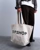 Topshop Topshop large canvas tote bag in white - 1