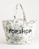Topshop Topshop large printed canvas tote bag in floral-Neutral - 1