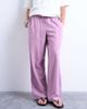Topshop Topshop linen blend straight leg pants with deep cuffs in purple - 1