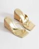 Topshop Topshop Naomi raffia wedge toe loop mule sandals in gold-Neutral - 2