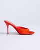 Topshop Topshop Nasim high heeled mules in orange hair on real leather - 1