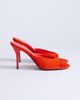Topshop Topshop Nasim high heeled mules in orange hair on real leather - 3