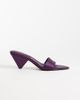 Topshop Topshop Nathan cone heel mule in purple satin - 1