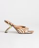 Topshop Topshop Nicole angular mid heel mules in zebra print hair-on real leather-Multi - 1