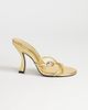 Topshop Topshop Olivia strappy high heel sandals with ball detail in gold - 1