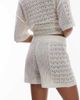 Topshop Topshop open stitch shorts in ivory - part of a set-White - 2