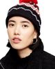 Topshop Topshop Sequin Fair Isle Pom Beanie - 2