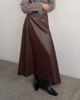 Topshop Topshop set faux leather drape detail maxi skirt in chocolate-Brown - 4