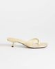 Topshop Topshop Solo strappy mule mid heel sandals in buttermilk-White - 1