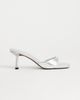 Topshop Topshop Sophie asymmetric mid heel mules in silver - 1