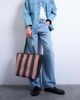 Topshop Topshop Stevie large striped faux leather tote in pink & khaki green - 3