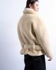 Topshop Topshop teddy belted short car coat in cream-White - 4